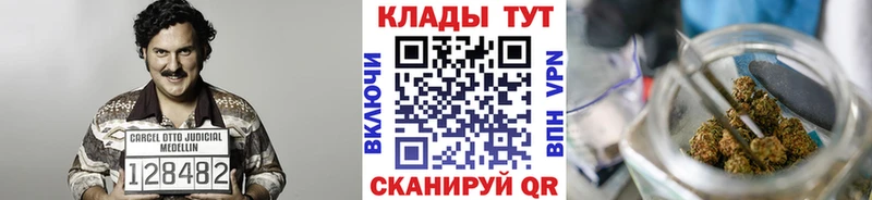 Купить Альфа ПВП  Галлюциногенные грибы  LSD-25  Каннабис  МЕФ  ГАШИШ  Старица