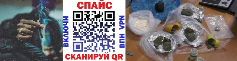 Бутират вода  Купить где  Старица 