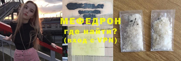 кокаин колумбия Бронницы