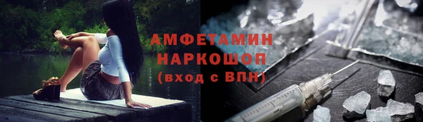 кокаин колумбия Бронницы