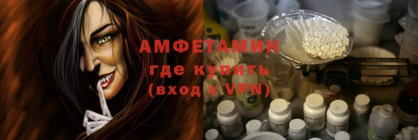 кокаин колумбия Бронницы