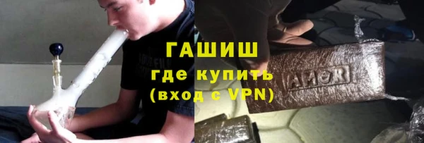 кокаин колумбия Бронницы
