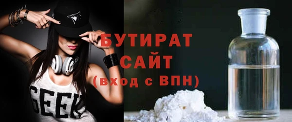 кокаин колумбия Бронницы