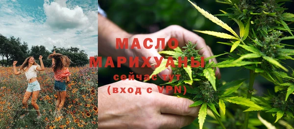 кокаин колумбия Бронницы