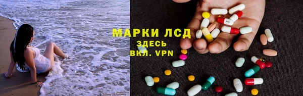 мефедрон VHQ Бородино