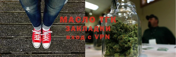кокаин колумбия Бронницы