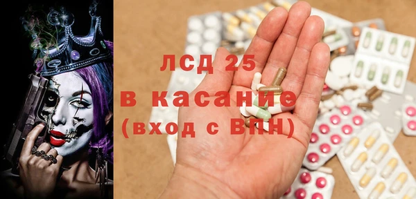 кокаин колумбия Бронницы
