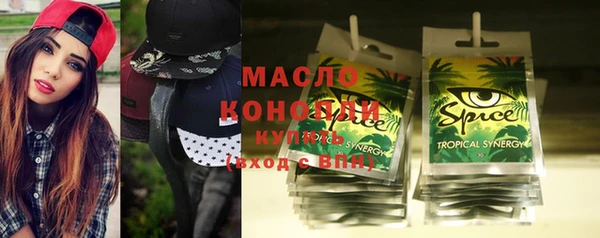 кокаин колумбия Бронницы