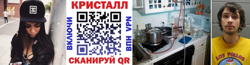 Первитин мет Старица